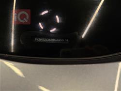 فولكسفاغن أطلس